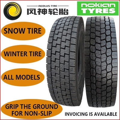 冬季雪タイヤ 標準型リムタイヤ 客車タイヤ 235/55ZR17