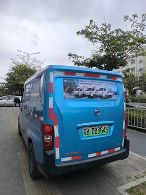 電動ミニバン 自動車 Q2V 2人乗り 電動バン 中古トラック 290km エネルギー用車
