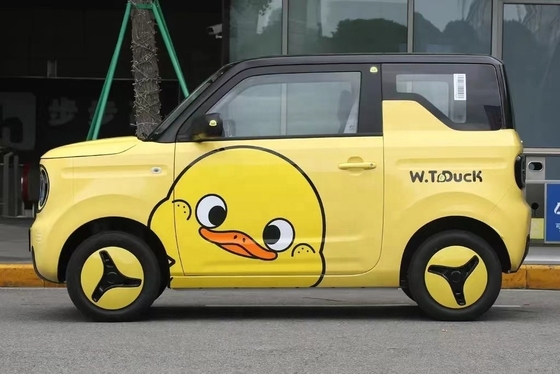 リアカメラ装備 ジーリーパンダミニエネルギー車 200kmの走行距離と3シリンダー